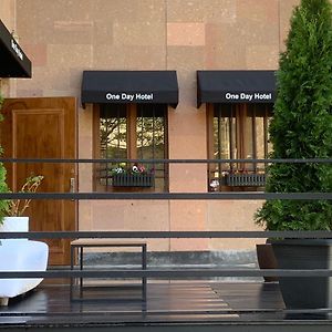 One Day Hotel